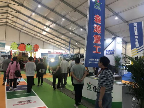第四届河北省环卫博览会9月16日在石家庄开幕